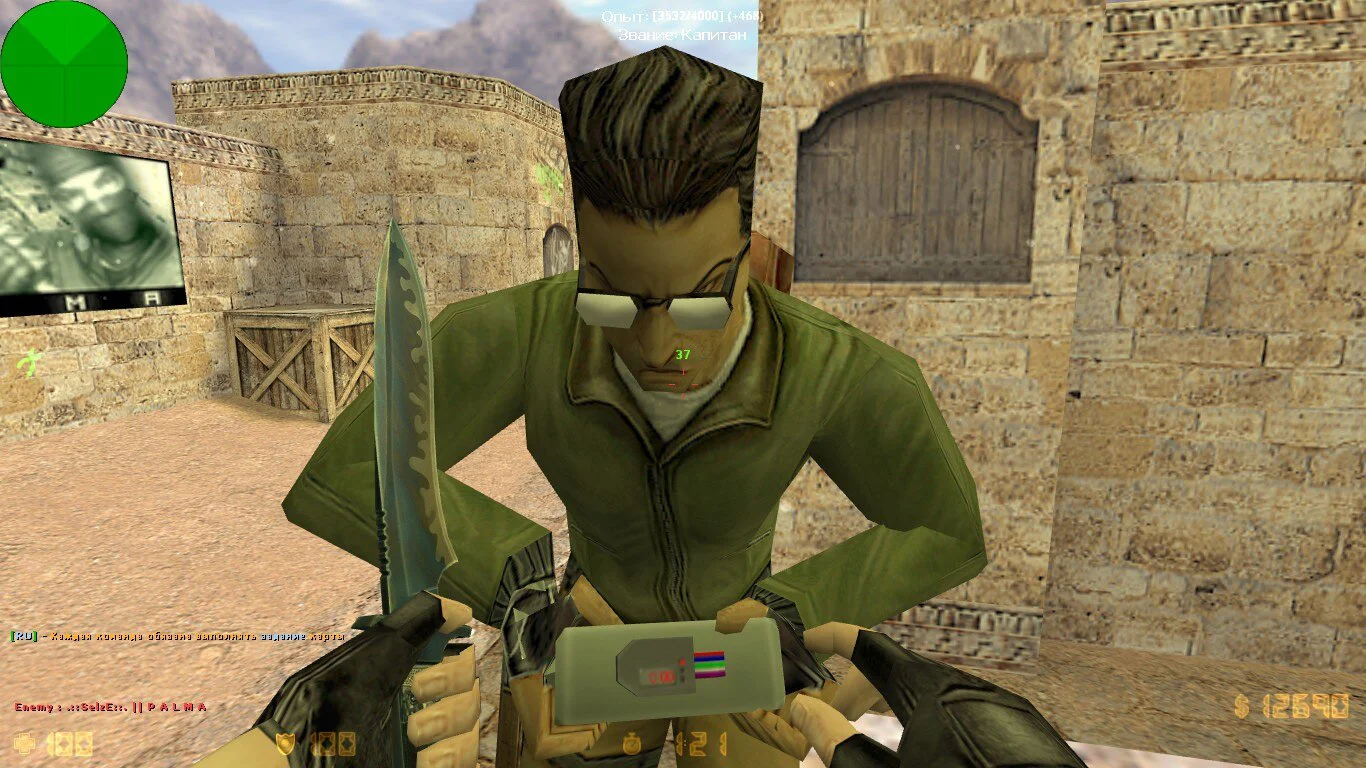 Компьютерная игра Counter-Strike 1.6