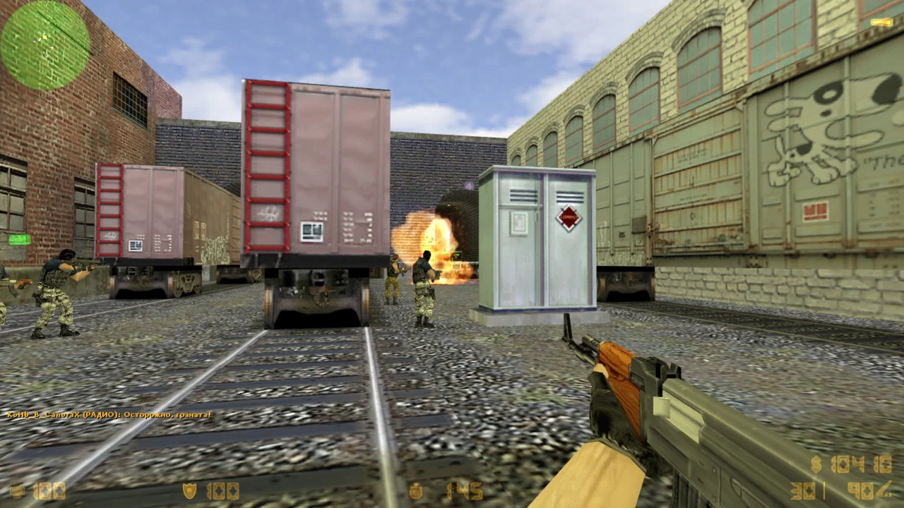 Компьютерная игра Counter-Strike 1.6
