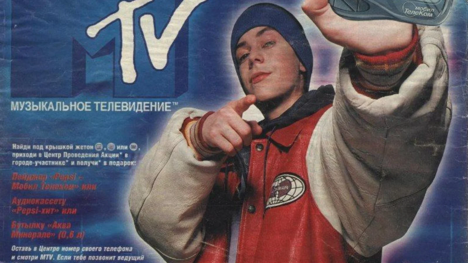Децл: Кирилл Толмацкий