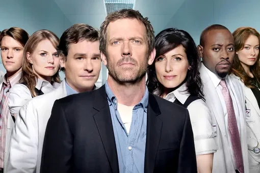 Сериал «Доктор Хаус»