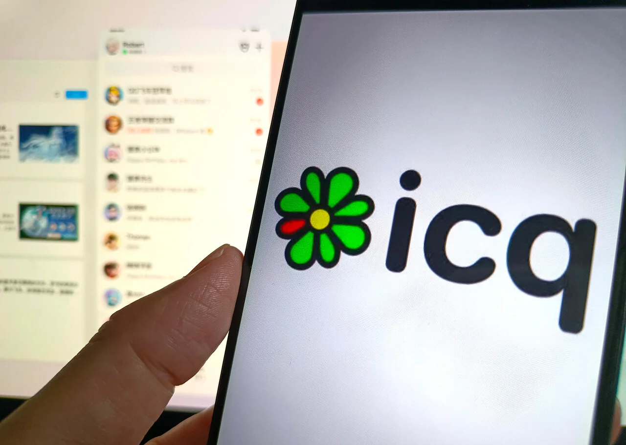 Логотип мессенджера ICQ