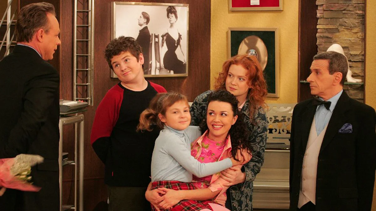 Сериал «Моя прекрасная няня»