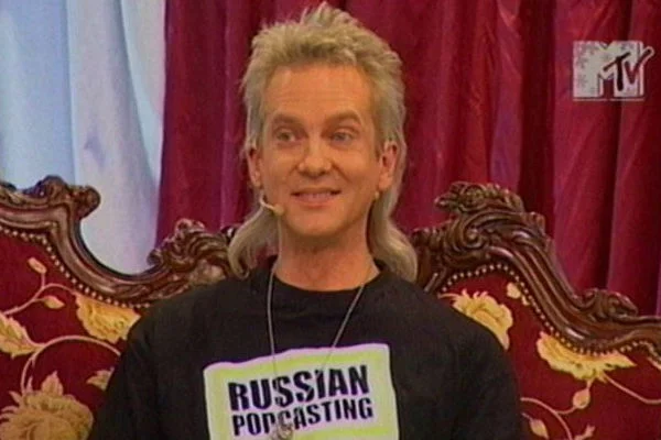 ВАСИЛИЙ СТРЕЛЬНИКОВ И «WEEKEND КАПРИЗ»