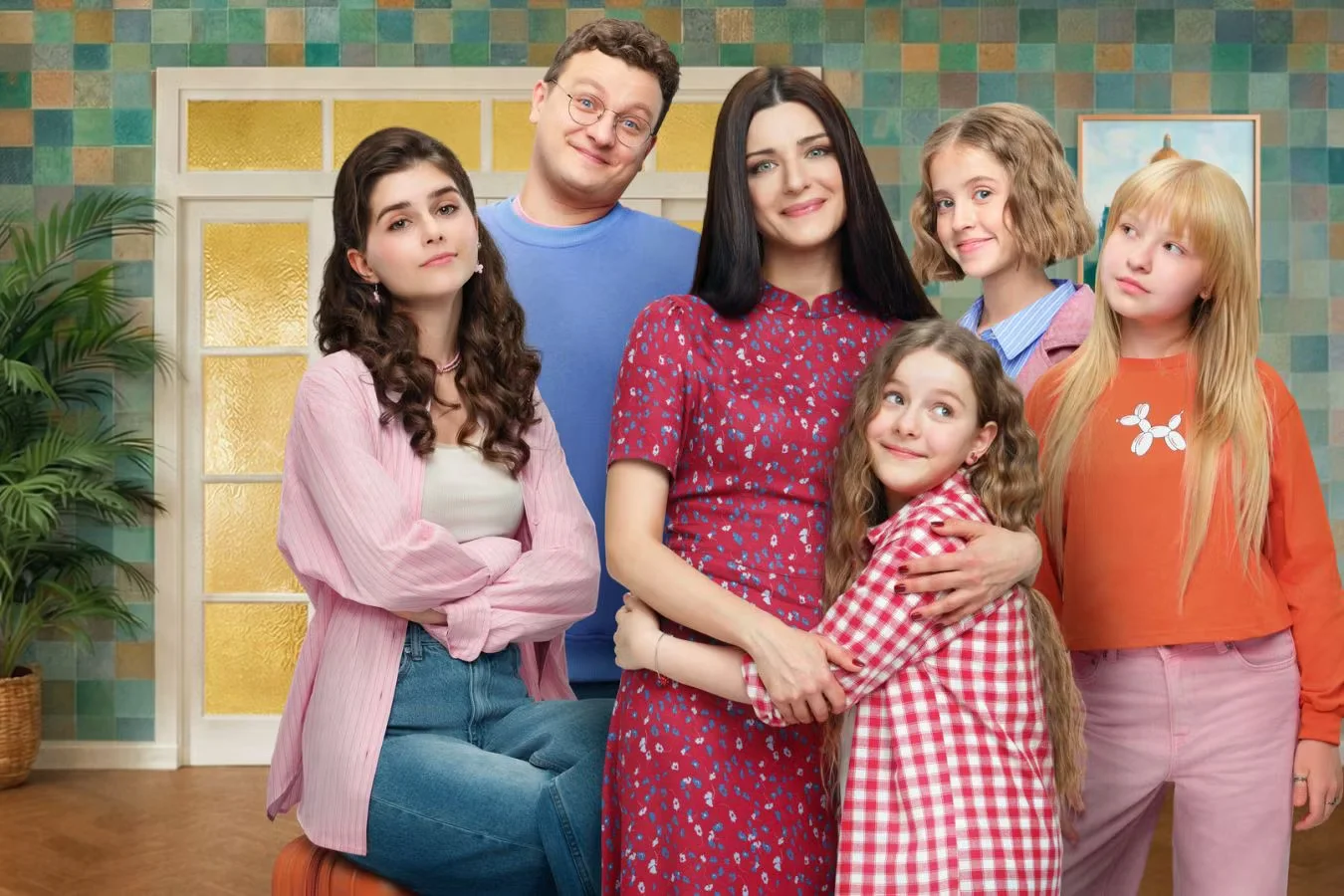 Сериал «Папины дочки»