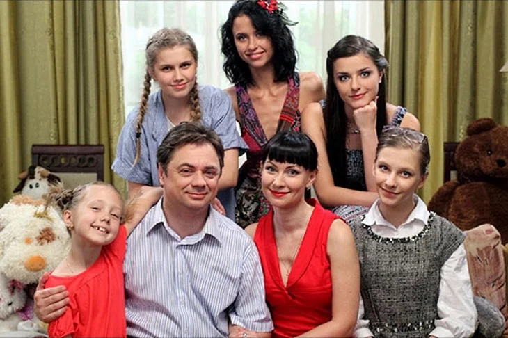 Сериал «Папины дочки»
