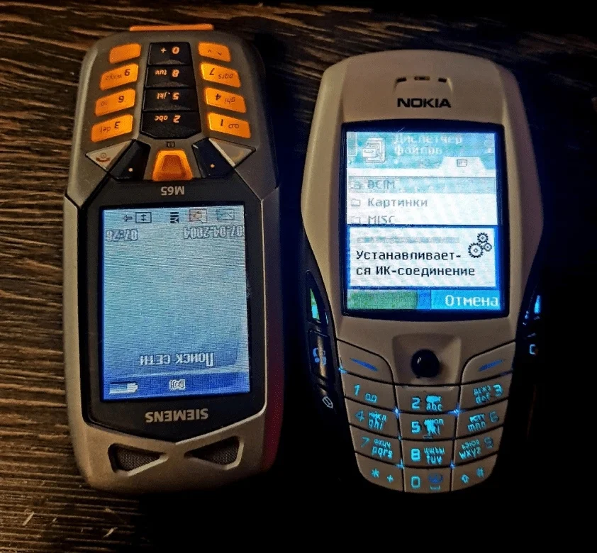 Рингтоны и полифония: как покупали мелодии по SMS
