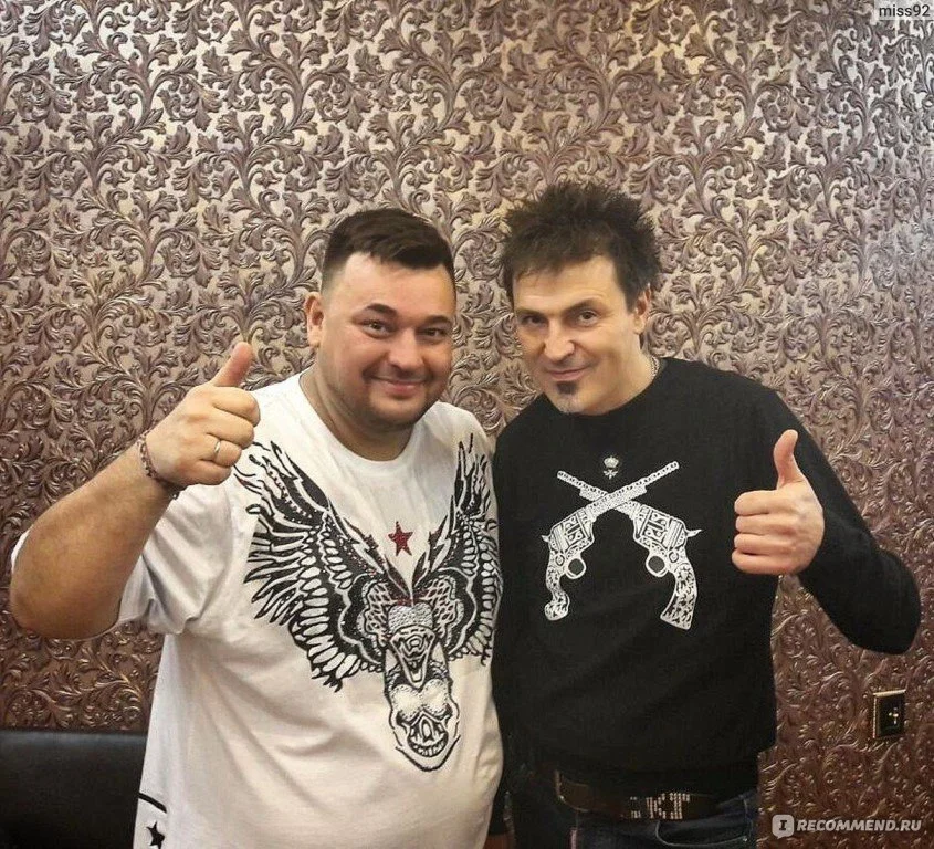 Группа «Руки Вверх!»