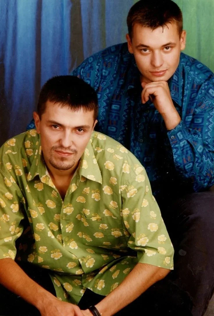 Группа «Руки Вверх!»