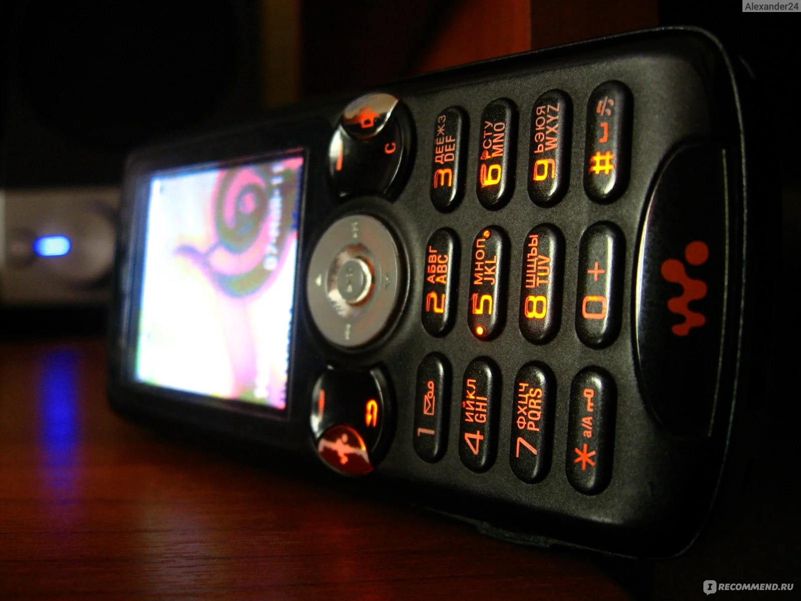 Sony Ericsson Walkman W810