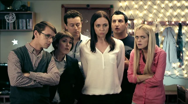 Сериал «Универ»
