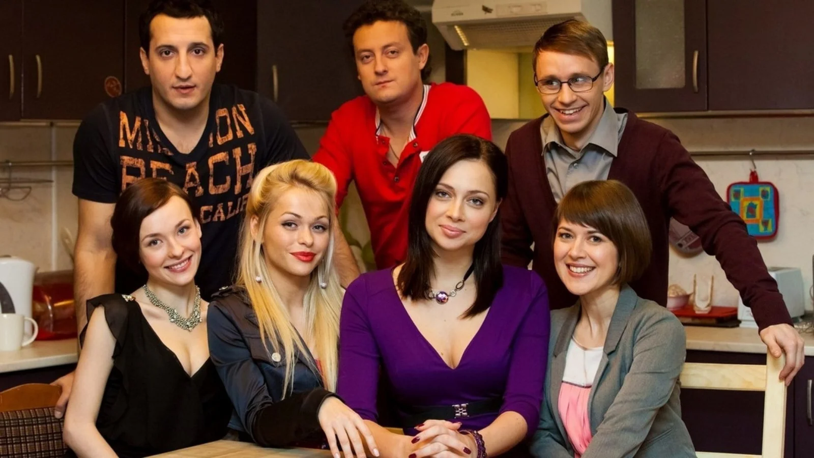 Сериал «Универ»