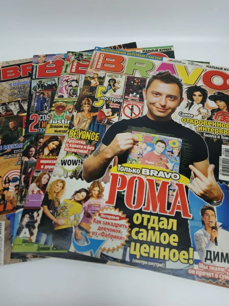 Журналы